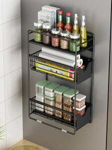 免打孔廚房冰箱置物架磁吸冰箱側面抽拉掛架側壁卷紙保鮮膜收納架