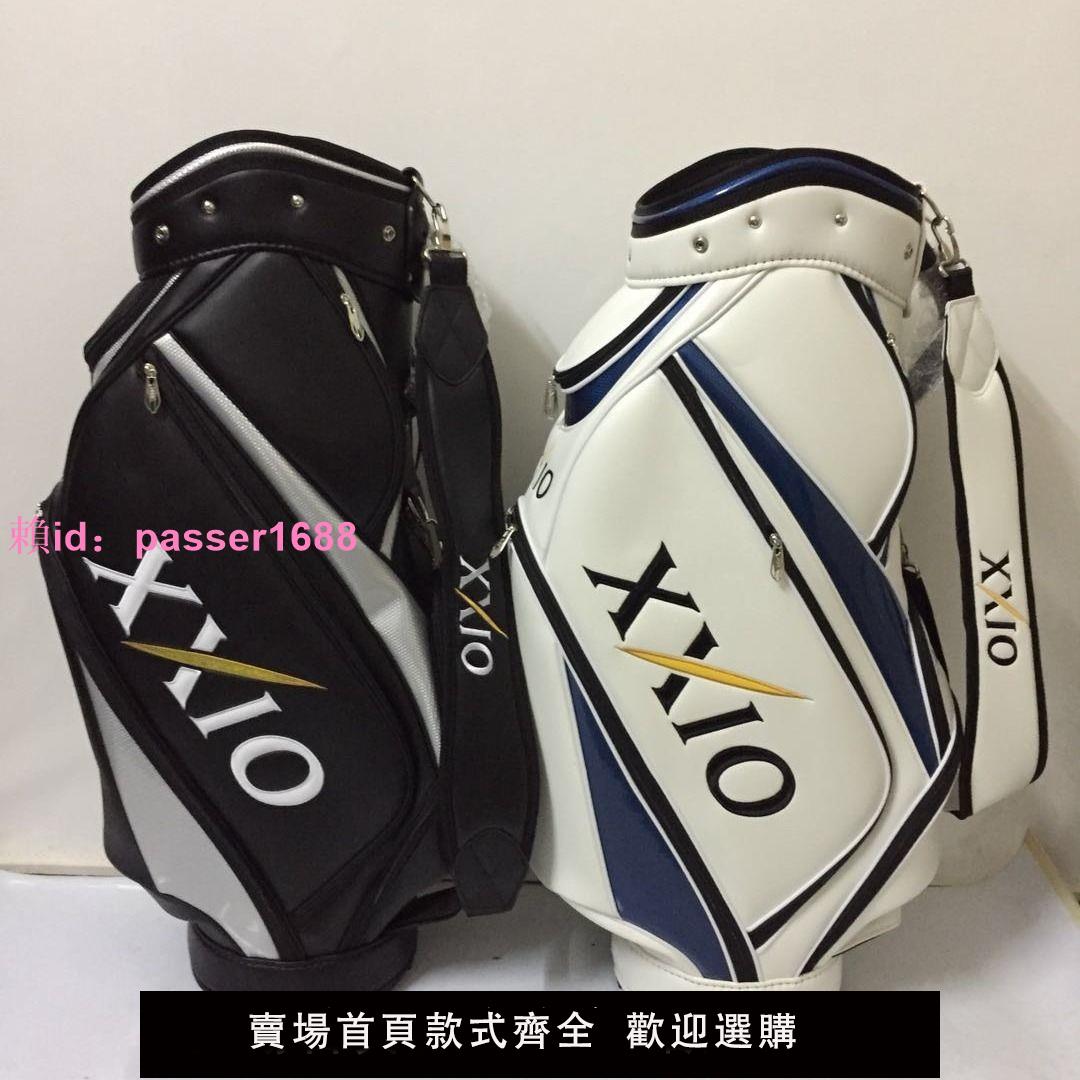 新款XX10高爾夫球包 標準男女款套桿球袋 高檔PU 水晶料高爾夫包