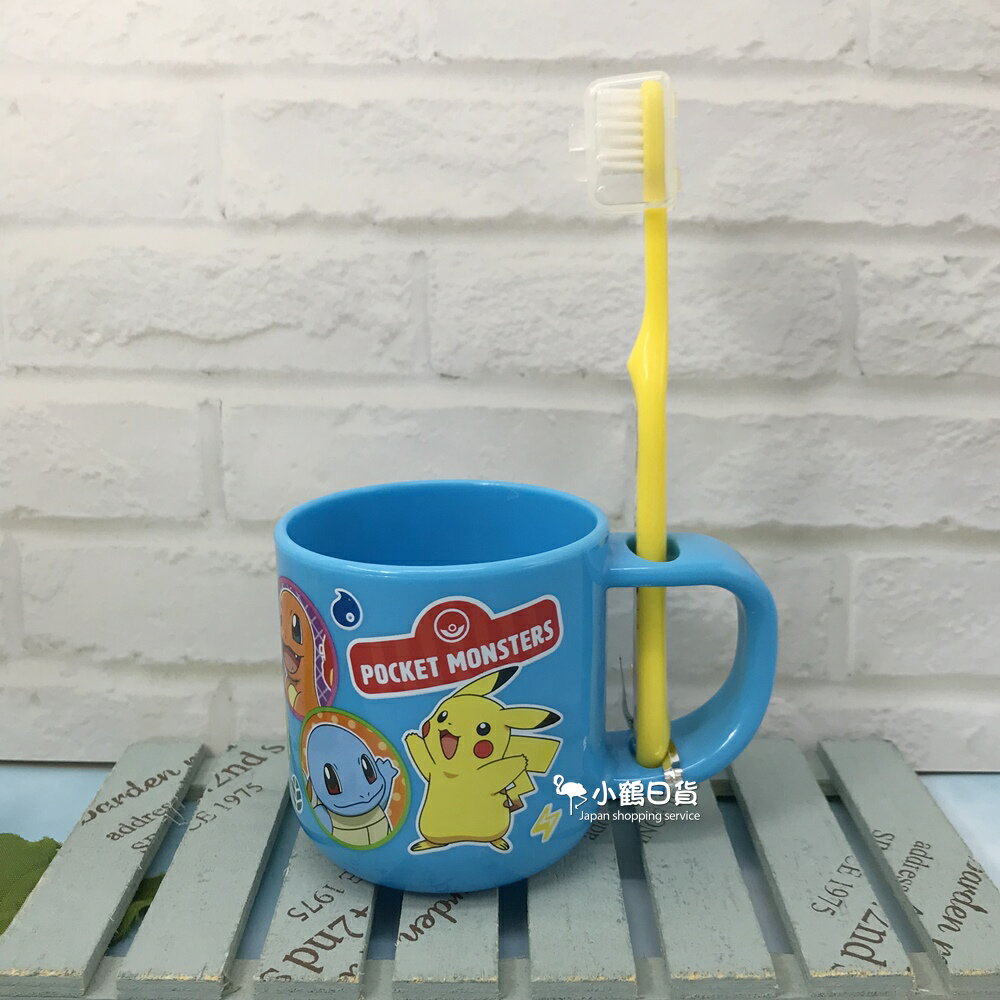 日本 Pocket Monsters 寶可夢 滿版圖案 牙刷漱口杯組(藍色)｜小鶴日貨