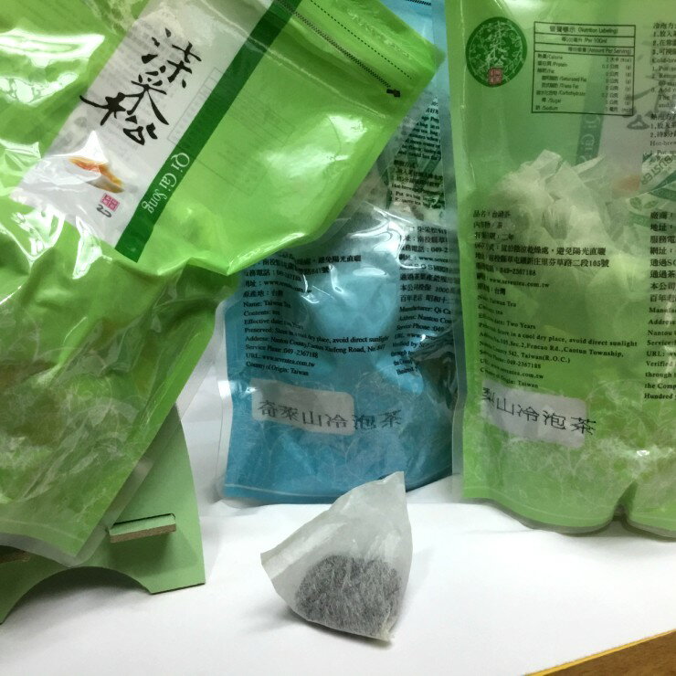 冷泡茶-梨山茶-150g(真空拉鍊袋)