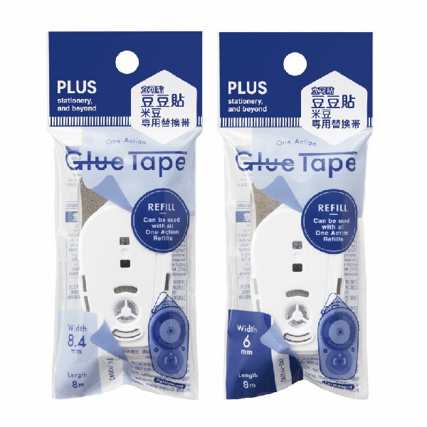 普樂士 PLUS 豆豆貼 替換帶 /個 TG-1920R TG-1910R【CUBE卡最高10%回饋】
