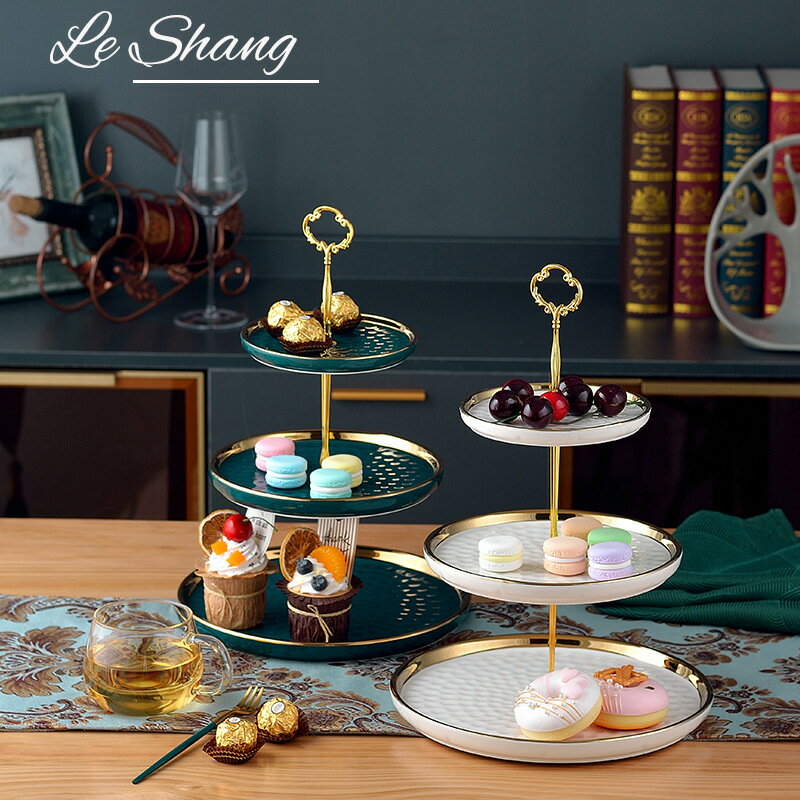 輕奢ins風茶幾水果盤雙層多層果盤零食盤現代客廳陶瓷果盤子