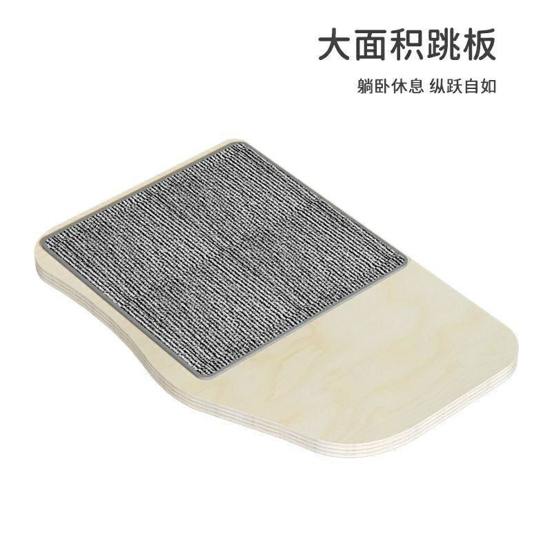 貓架子 貓抓柱 貓跳台 實木貓跳臺壁掛式 貓爬架 掛壁掛門式 掛門貓式貓爬架 寵物用品 劍麻貓樹貓玩具 5