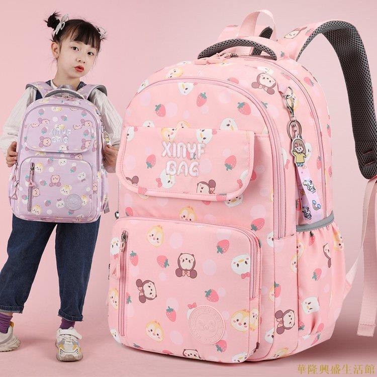 日系休閒校園書包 女孩韓版高中學生大容量後背包 國小學生旅行背包 兒童書包 後背包