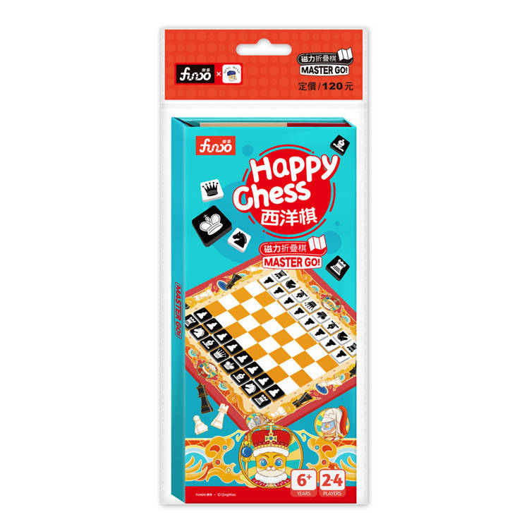 磁力摺疊棋：Happy Chess西洋棋