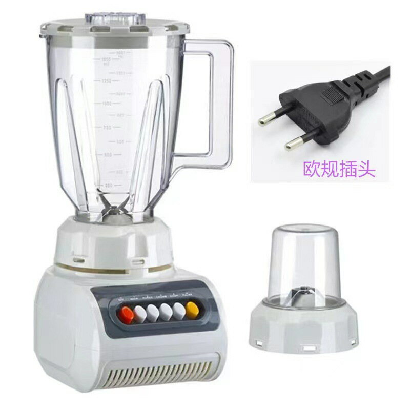 999料理機英文外貿家用攪拌機帶研磨杯榨汁機美規110V 歐規220V【北歐家居生活】