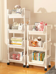 收納架置物架書架可移動簡易書柜兒童玩具收納家用小推車帶輪落地