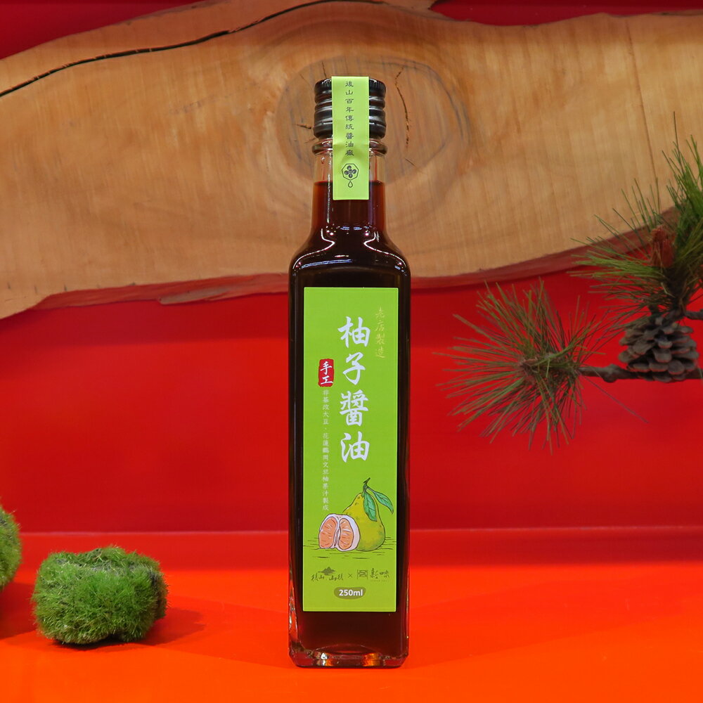 【洄瀾舒食】柚子醬油 一瓶/250ML