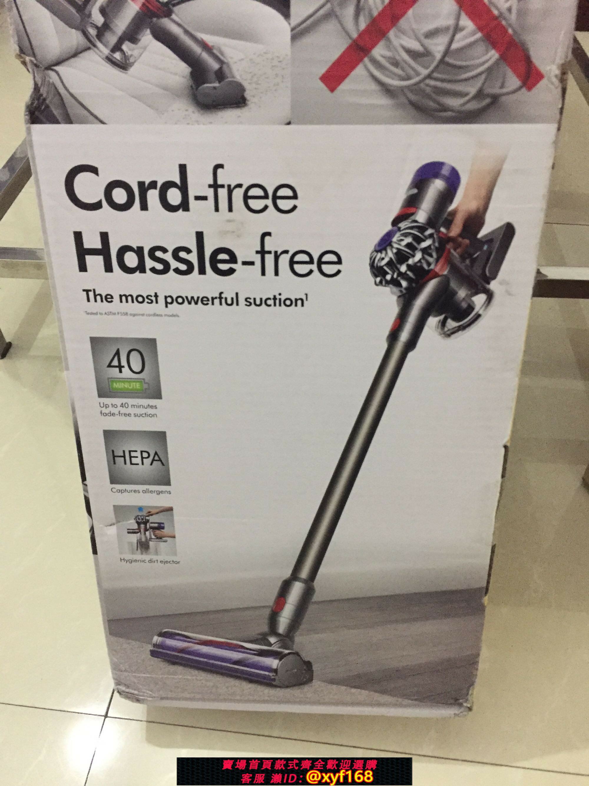 {保固一年 可打統編}戴森Dyson V6 V7 V8 absolute寵物版motorhead無線除蟎吸塵器