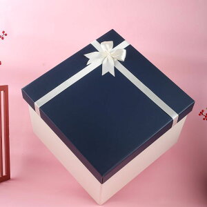 免運 可開發票 超大禮物盒大號禮品盒空盒子生日禮盒白色包裝盒送男女友驚喜盒子