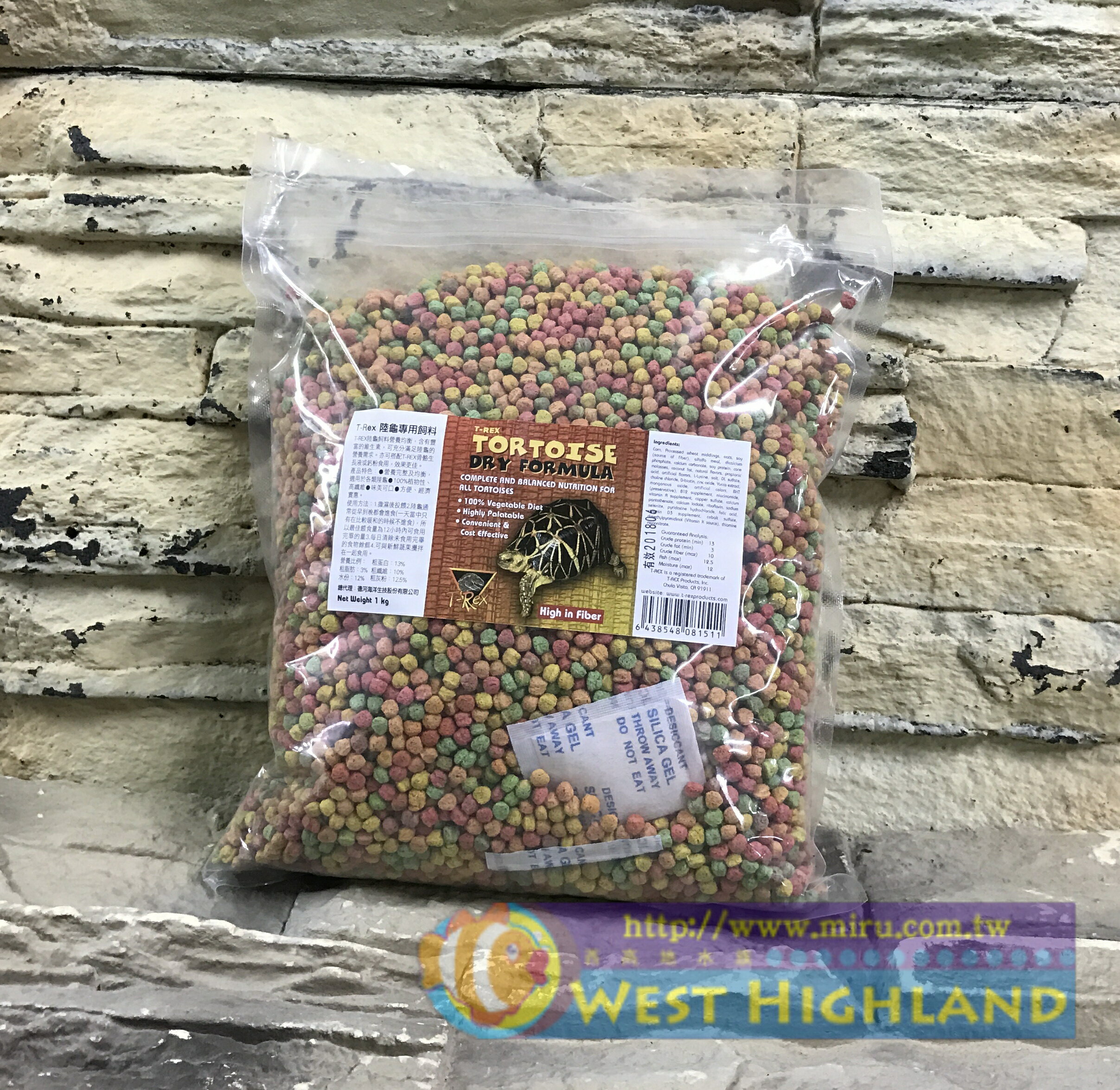 【西高地水族坊】T-REX TREX 陸龜和箱龜專用飼料(專業烏龜飼料) 1kg