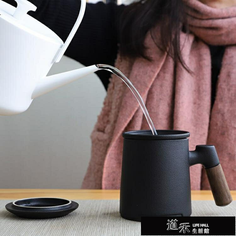 茶水過濾杯 茶杯陶瓷家用帶蓋過濾茶水分離杯辦公室泡茶杯日式馬克杯水杯 【麥田印象】