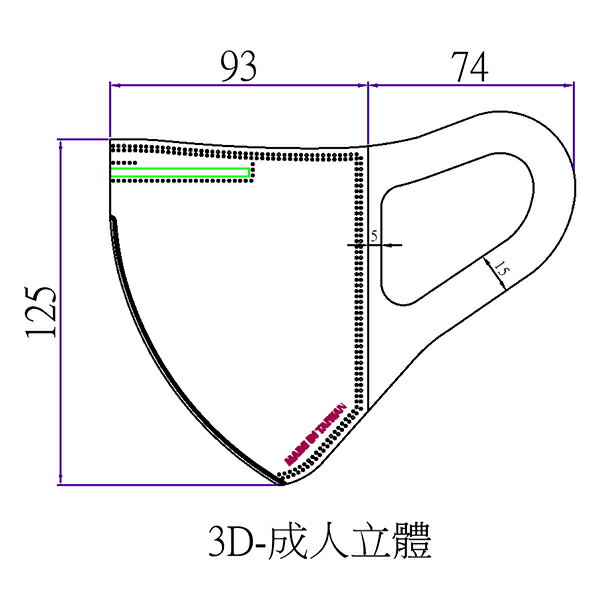 麗正 成人3D醫用口罩(愛馬仕橘)-寬耳帶/ 30入 / 單片包裝 4