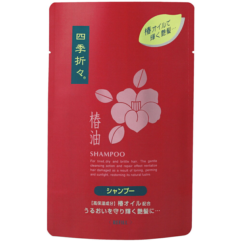 日本熊野油脂 KUMANO 四季應時椿油洗髮精 補充裝 450ml-｜日本必買｜日本樂天熱銷Top｜日本樂天熱銷