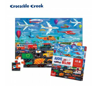 《美國 Crocodile Creek》探索主題拼圖-探索交通 48片 東喬精品百貨