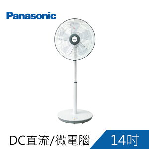Panasonic國際牌 14吋五葉片微電腦DC直流電風扇F-S14KM