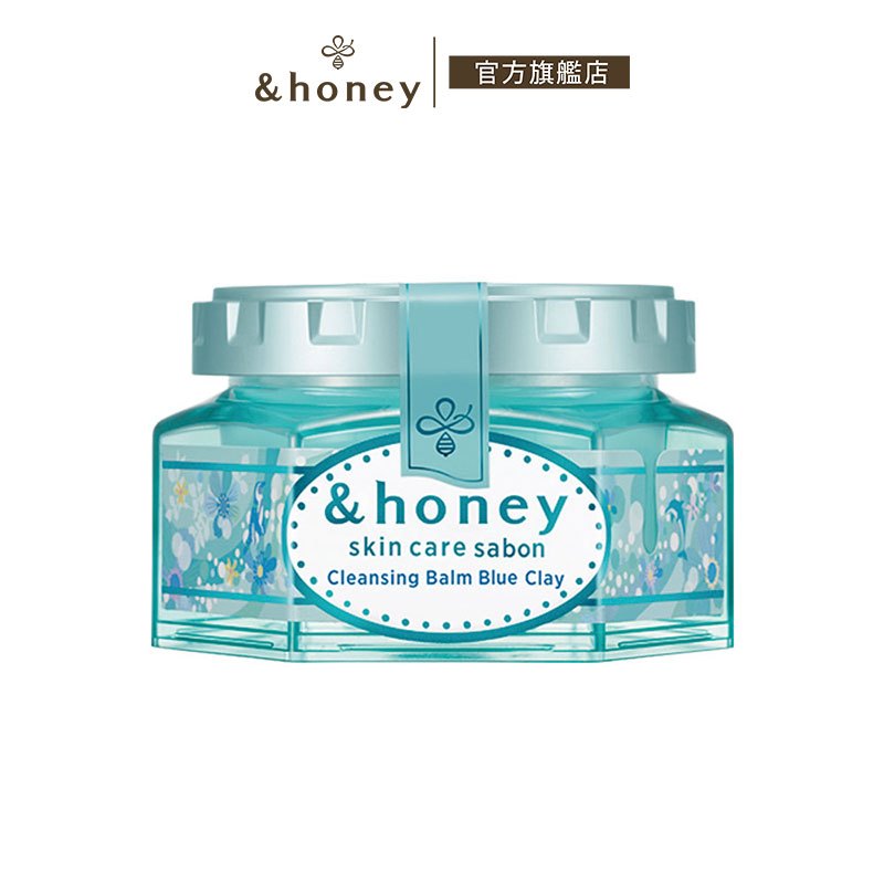 &honey Sabon蜂蜜藍泥毛孔淨化卸妝膏 100g