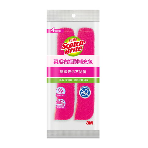 3M 百利菜瓜布瓶刷-粉-(4入補充包).適用奶瓶/塗層保溫瓶. 0