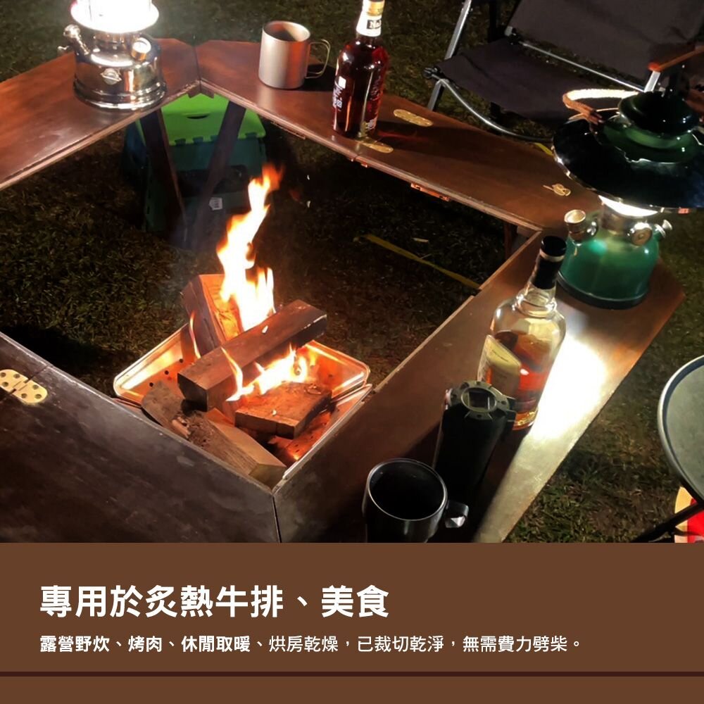 柳薪柴火 柴火 5公斤 10公斤 營火 木頭 木屑 燒柴 焚火台 野炊 露營 逐露天下 逐露天下 6