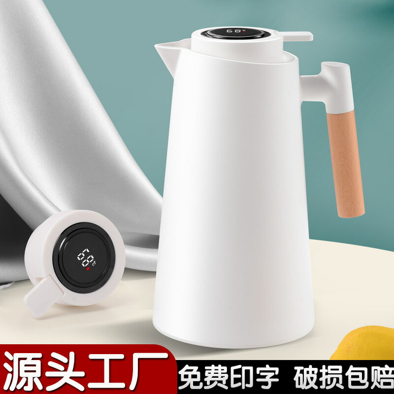 保溫水壺家用保溫壺熱水瓶大容量保溫壺按壓式玻璃內膽保溫壺