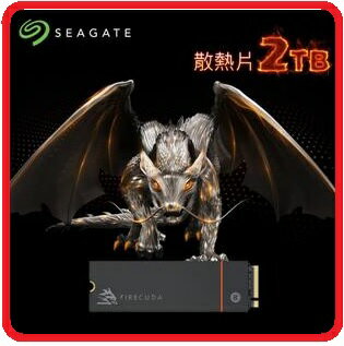 2023.11】希捷SEAGATE FireCuda 530 2TB 散熱片SSD G4×4 PCIe