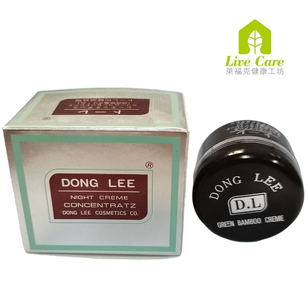 DONG LEE東儷 真珠膏/珍珠膏/真珠霜 Pearal Cream (竹)晚霜12g~本產品已改包裝