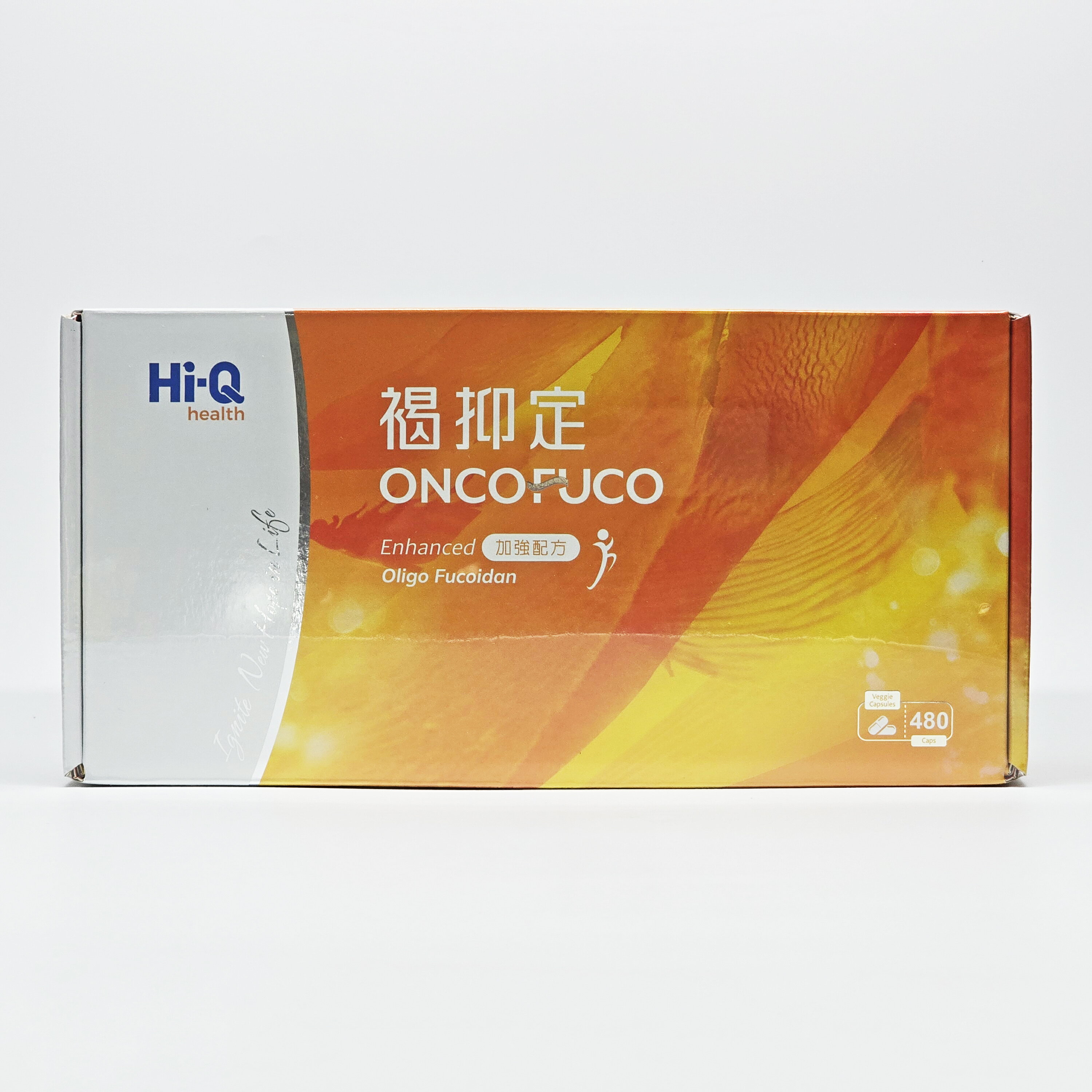 免運費 Hi-Q health 褐抑定 加強配方 膠囊型 480顆