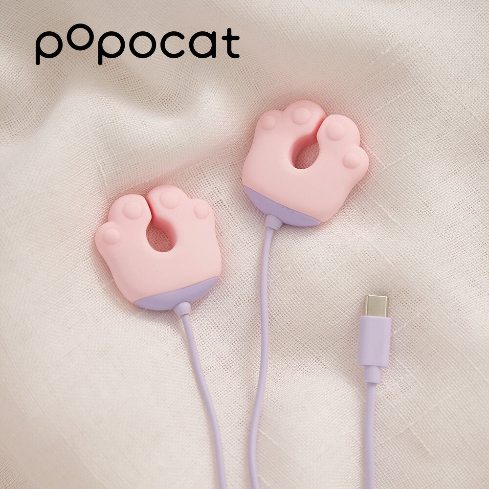 popocat 貓掌乳夾