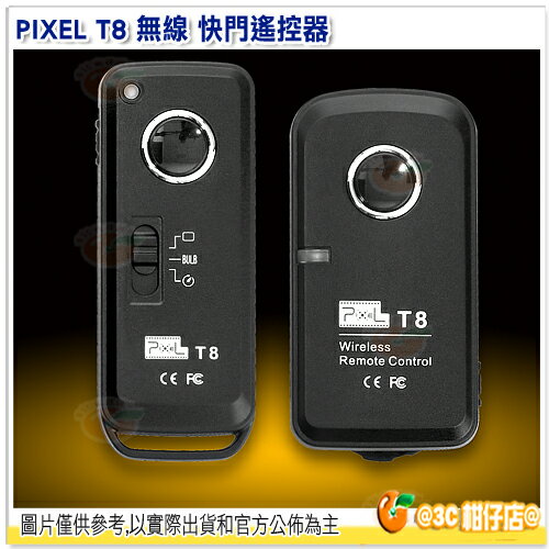 品色 PIXEL T8 DC2 無線 快門遙控器 公司貨 Nikon D7200 D750 D5500 D610 Df