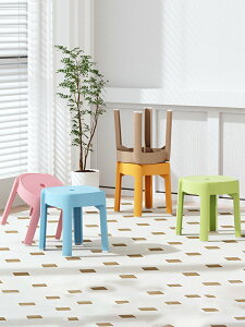 塑料矮凳家用小凳子網紅小型板凳現代簡約客廳茶幾浴室結實圓方凳