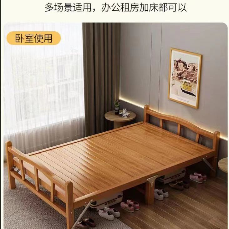 免運 開立發票 折疊床 單人床 雙人床 竹床折疊床單人雙人床家用成人午休午睡硬板成人簡易出租房實木床A0829