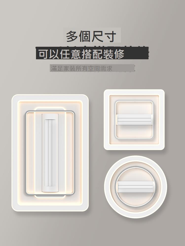 風扇燈 臥室風扇燈 智慧變頻超薄LED吸頂燈 變頻電機 餐廳吸頂 家用靜音一體現代簡約
