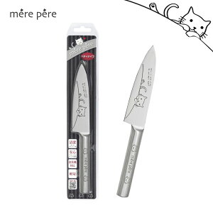日本進口mere pere貓咪三德刀(小) 菜刀/水果刀