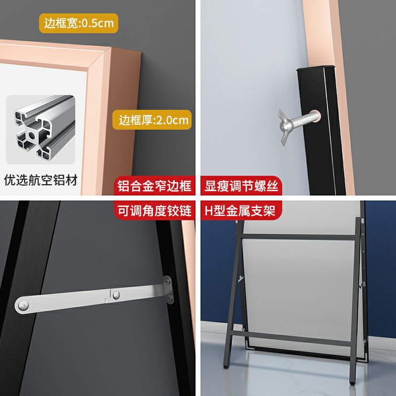 ins網紅全身落地鏡顯瘦家用穿衣鏡美顏拍照服裝店立體試衣大鏡子