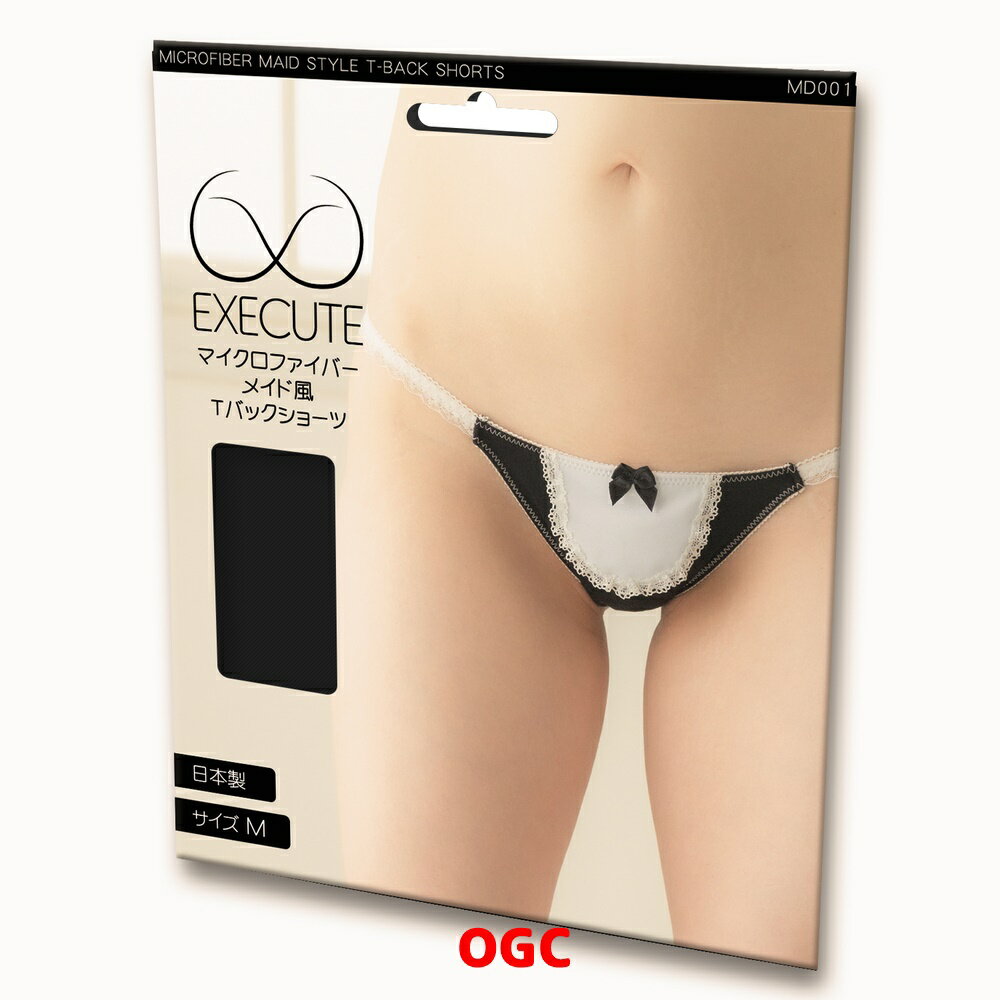 HATOPLA。超細纖維女僕風丁字褲 情趣用品 【OGC株式會社】【本商品含有兒少不宜內容】