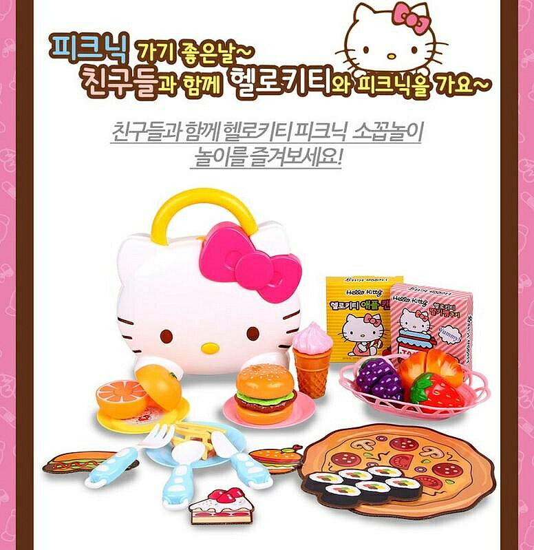 Kitty 造型手提野餐組(8809059371756) 639元