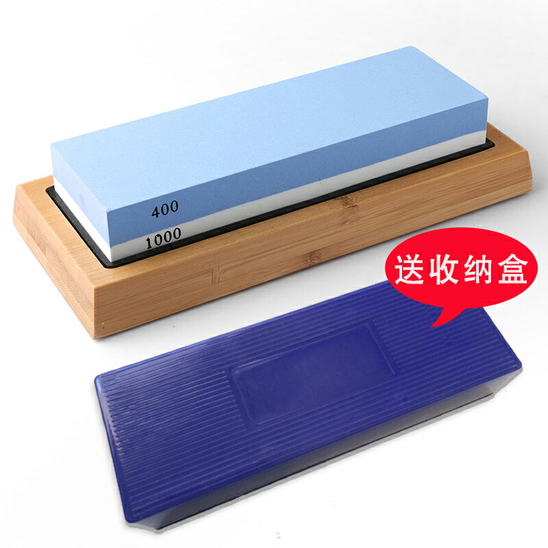 磨刀用品 磨刀石家用菜刀 廚房快速磨刀開刃專用10000目超細油石 磨刀神器【MJ4009】