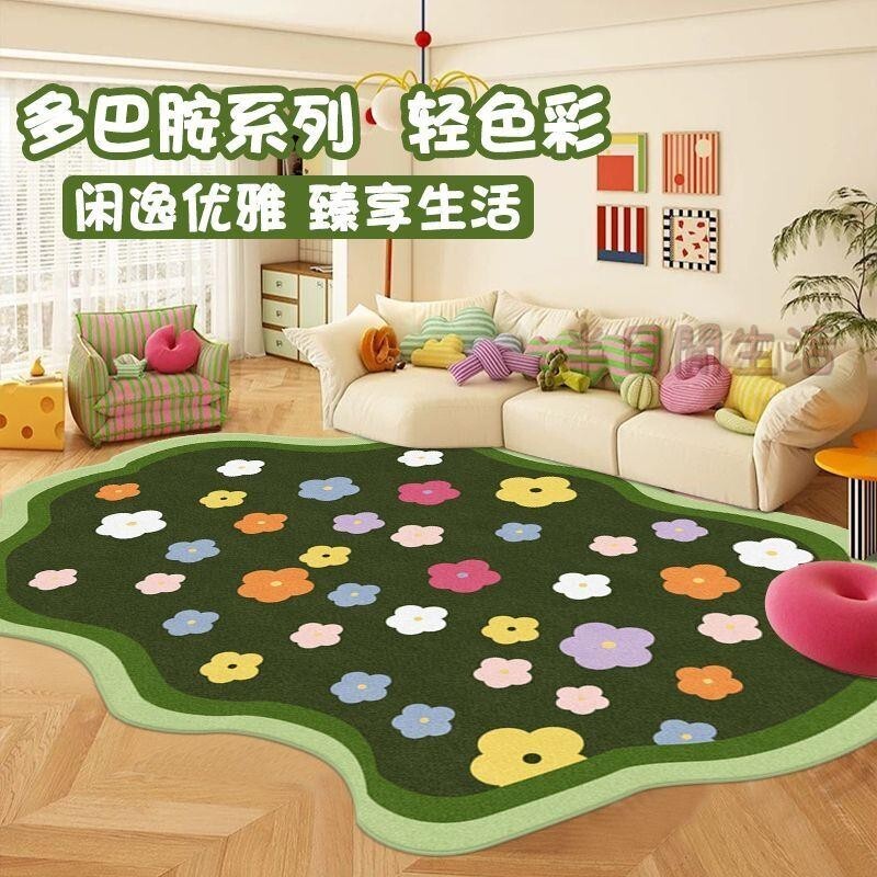 多巴胺地毯 毛絨地墊 床邊毯 臥室地毯 地墊 床邊地墊 腳踏墊 多巴胺客廳地毯彩色高階感加厚隔音家用佈置臥室大面積滿鋪