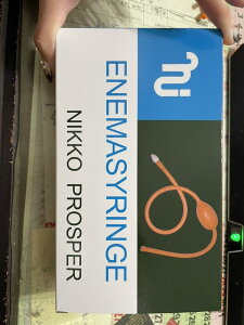 NIKKO洗鼻器-進口橡膠(日本製)