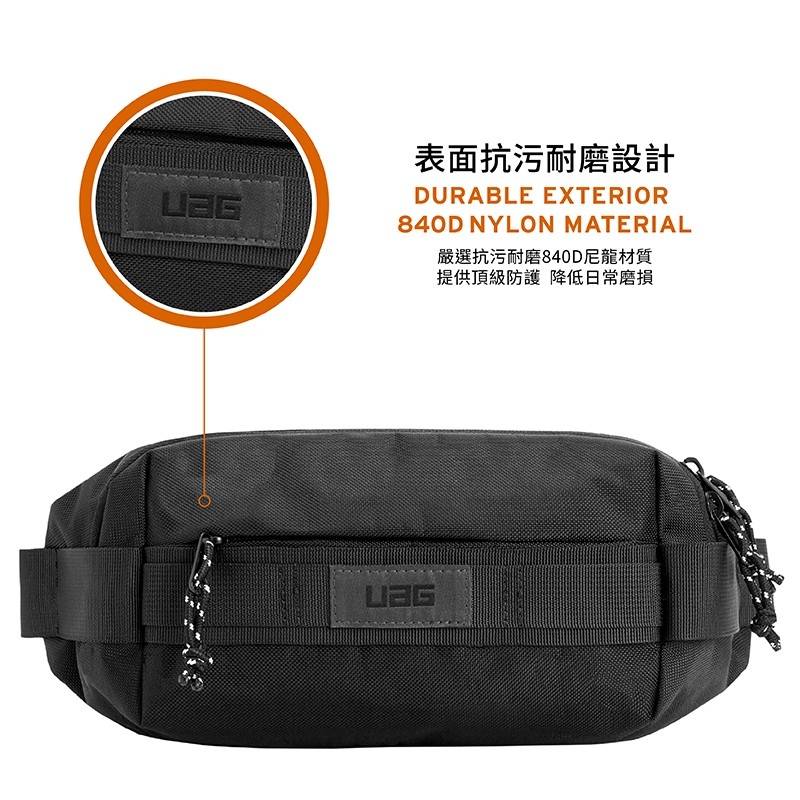 UAG 潮流 斜背包 腰包 肩包 小包包 16cm x 36.5cm x 6cm 6