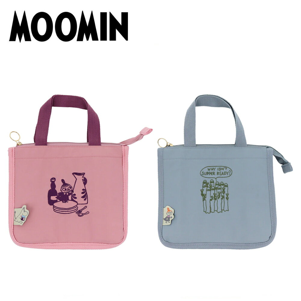 【日本正版】嚕嚕米 輕便 保冷袋 手提袋 便當袋 保冷提袋 保溫袋 小不點 溜溜們 MOOMIN