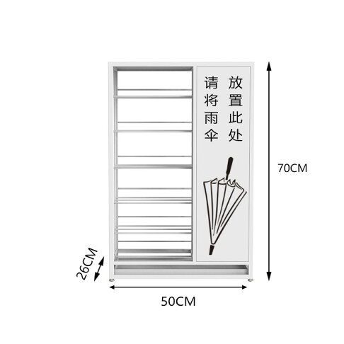 免運 可開發票 雨傘收納架 雨傘瀝水架 雨傘架 傘架 傘桶 多人傘架雨傘架收納架商用公司酒店大堂定制LOGO雨傘架學校教室瀝水架0312 ...