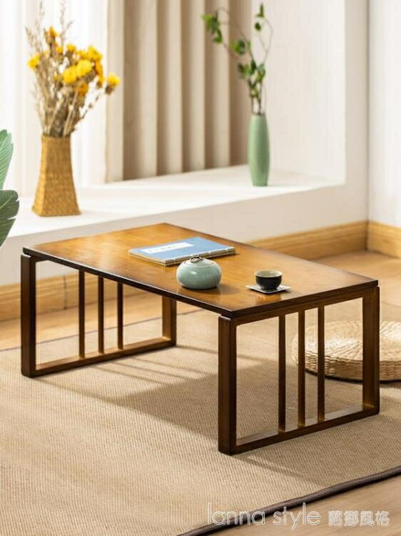 楠竹飄窗小茶几榻榻米日式矮桌子茶桌小桌子臥室坐地折疊炕桌家用