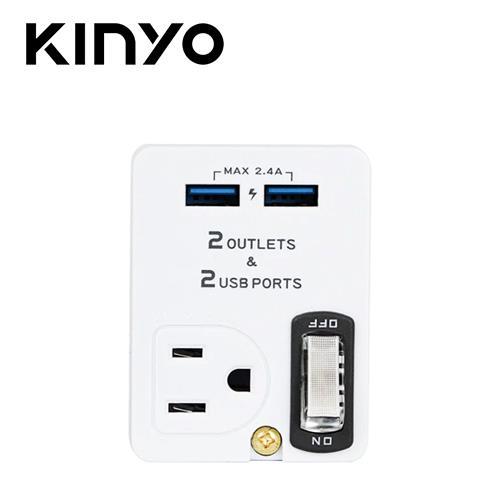 【現折$50 最高回饋3000點】KINYO 雙USB+2插節能分接插座 (UR-0565)