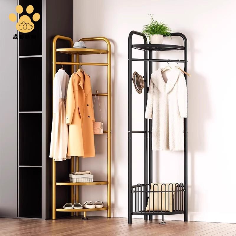 V^轉角落地 衣架 臥室內 家用掛衣架 墻角衣服掛架 簡易晾衣架 輕奢衣帽ws902