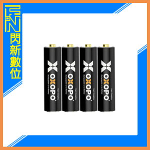 OXOPO XS系列 三代 3號 AA 1.5V 快充鋰電池 2000mAh (XSIII-AA-4,公司貨)【跨店APP下單最高20%點數回饋】