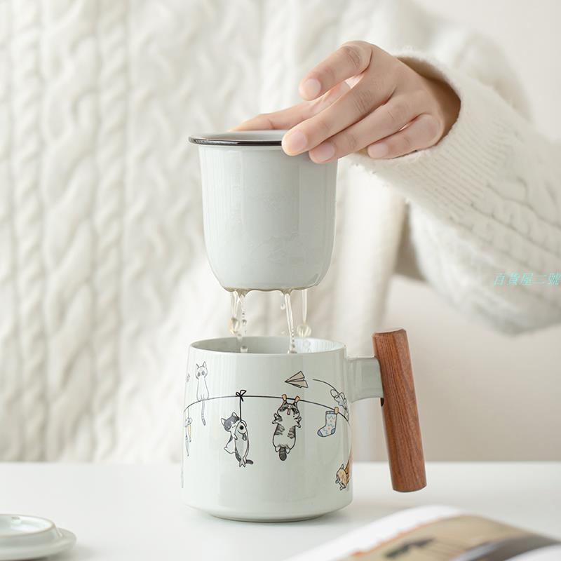曬貓草木灰茶水分離杯馬克杯帶蓋陶瓷水杯茶杯泡茶杯過濾定製logo