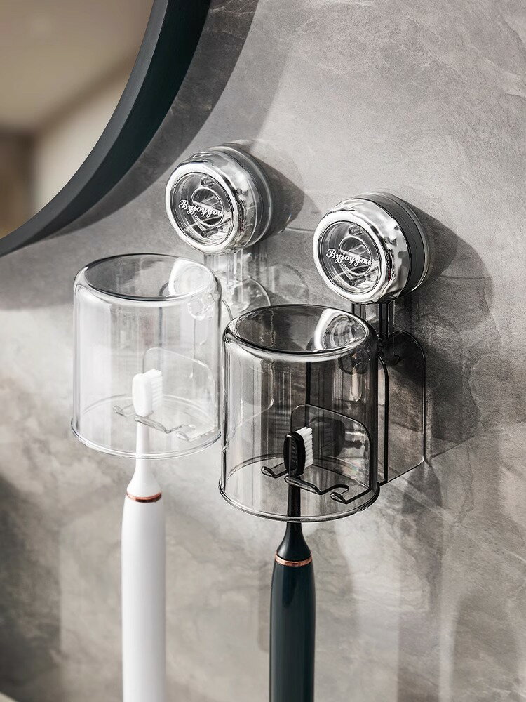 吸盤牙刷置物架刷牙杯衛生間電動壁掛式架子免打孔洗漱口杯子套裝