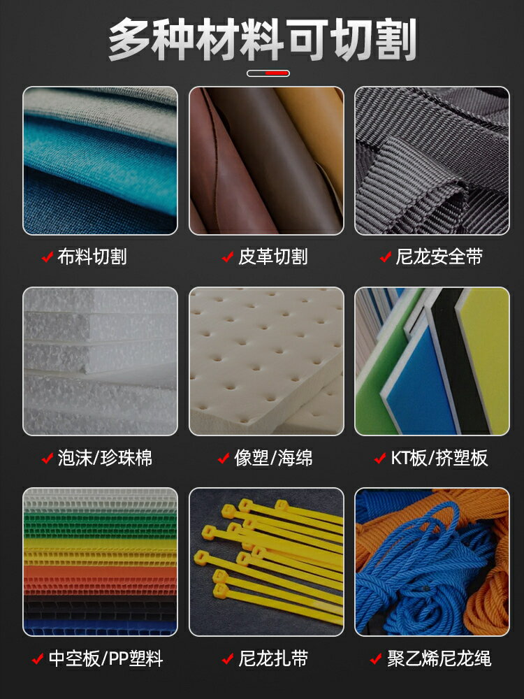 {公司貨 最低價}電熱割刀大功率泡沫割刀塑料KT板切割神器海綿熱熔刀亞克力熱切刀 2