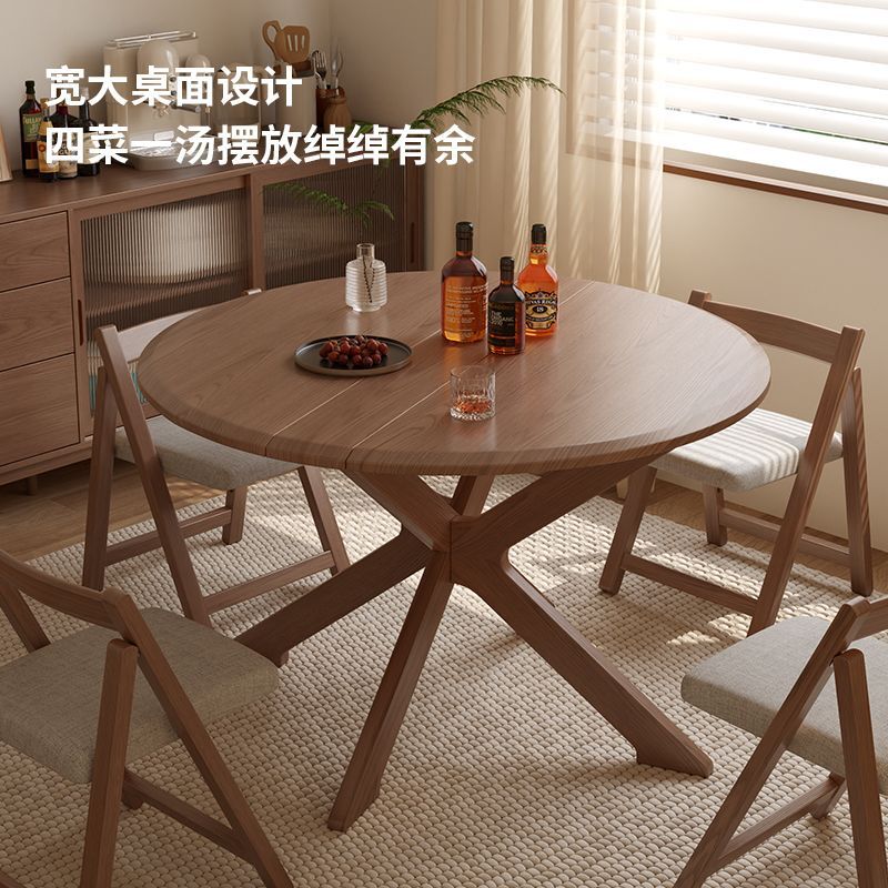 餐桌 實木桌 餐桌椅 折疊桌 實木折疊圓桌小戶型餐桌家用飯桌新中式可折疊吃飯桌子圓形折疊桌 八折減免 【h2】